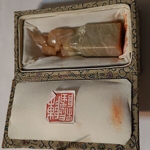 Chinese Soap Stones Unique Vintage Seal